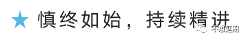 5千字拆解【需求评审】,让评审效果最大化